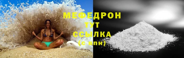 ECSTASY Верхний Тагил